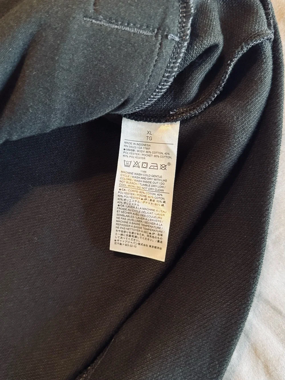 BANANA REPUBLIC Mens Brushed Waffle Lightweight Black Zip-Up Hoodie Jacket